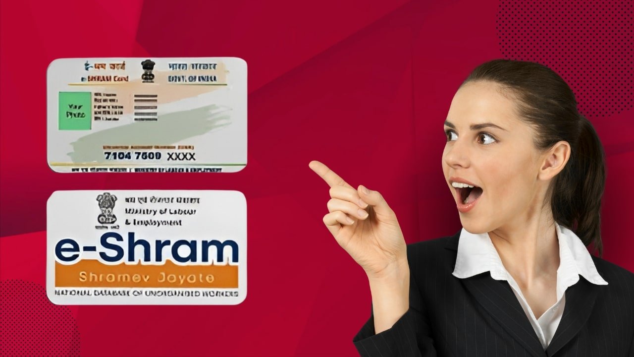 e shram card