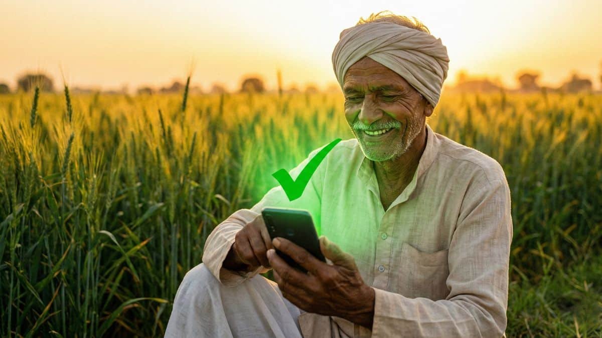 PM Kisan Status Check